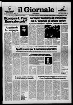 giornale/CFI0438329/1989/n. 120 del 26 maggio